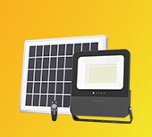 SOLARBELEUCHTUNG