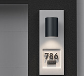 OUTDOOR LIGHTING