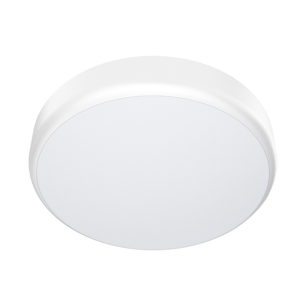 Panel encastré led Blanc 60W 3000K 1200x600mm 100-240V Ultim