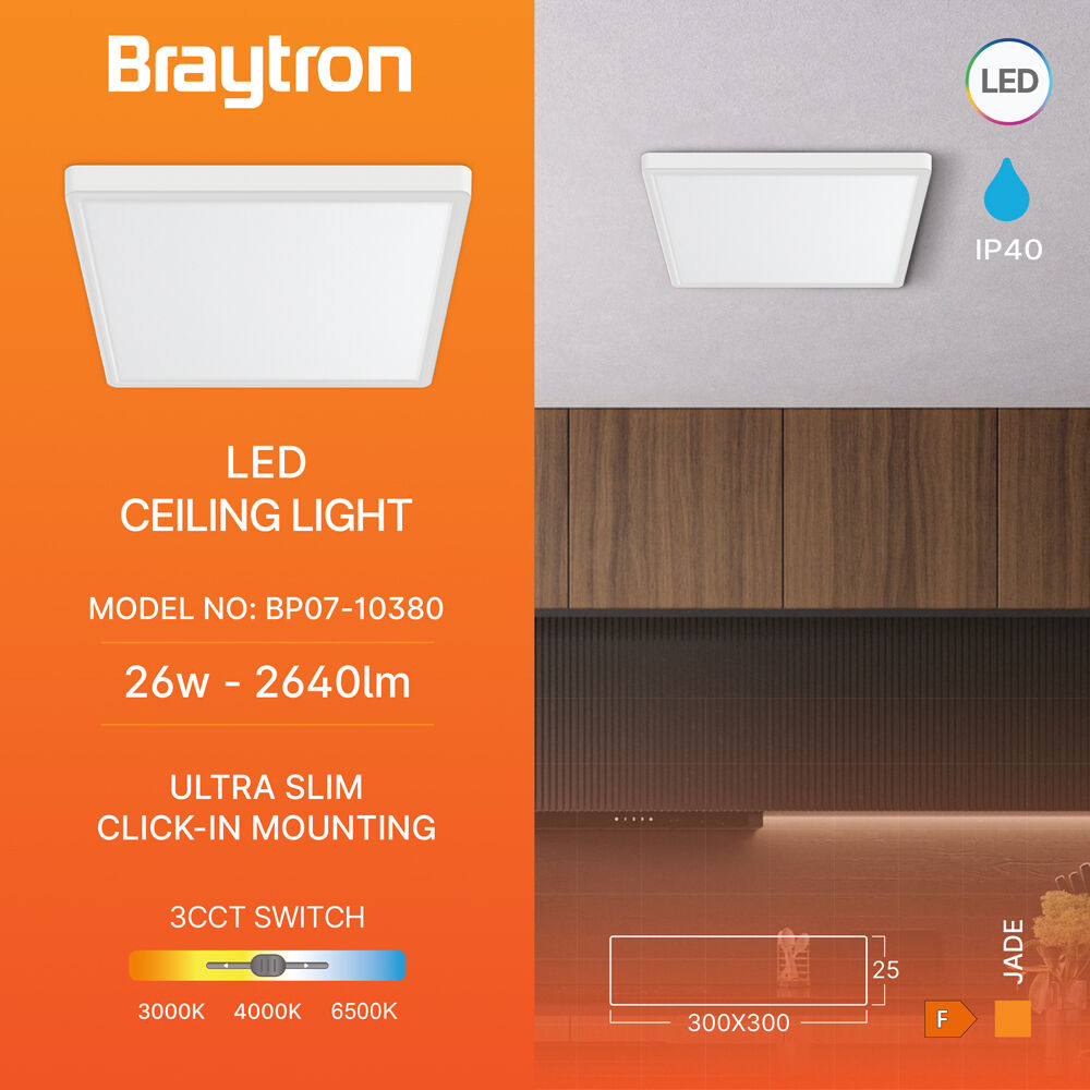 BRY-JADE-SLR-WHT-SQR-26W-3IN1-CEILING LIGHT - 3