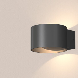 BRY-AVVA-WL01-8W-RND-BLC-3000K-WALL LIGHT - (1)