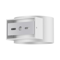 BRY-AVVA-WL01-8W-RND-WHT-3000K-WALL LIGHT - 4