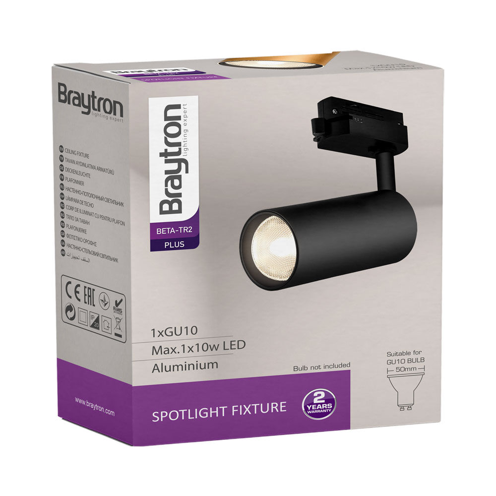 BRY-BETA-TR2-BLC-GU10-4WRS-TRACKLIGHT - 6