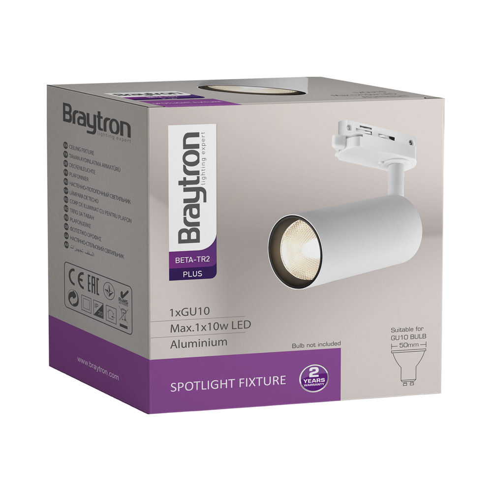 BRY-BETA-TR2-WHT-GU10-2WRS-TRACKLIGHT - 8