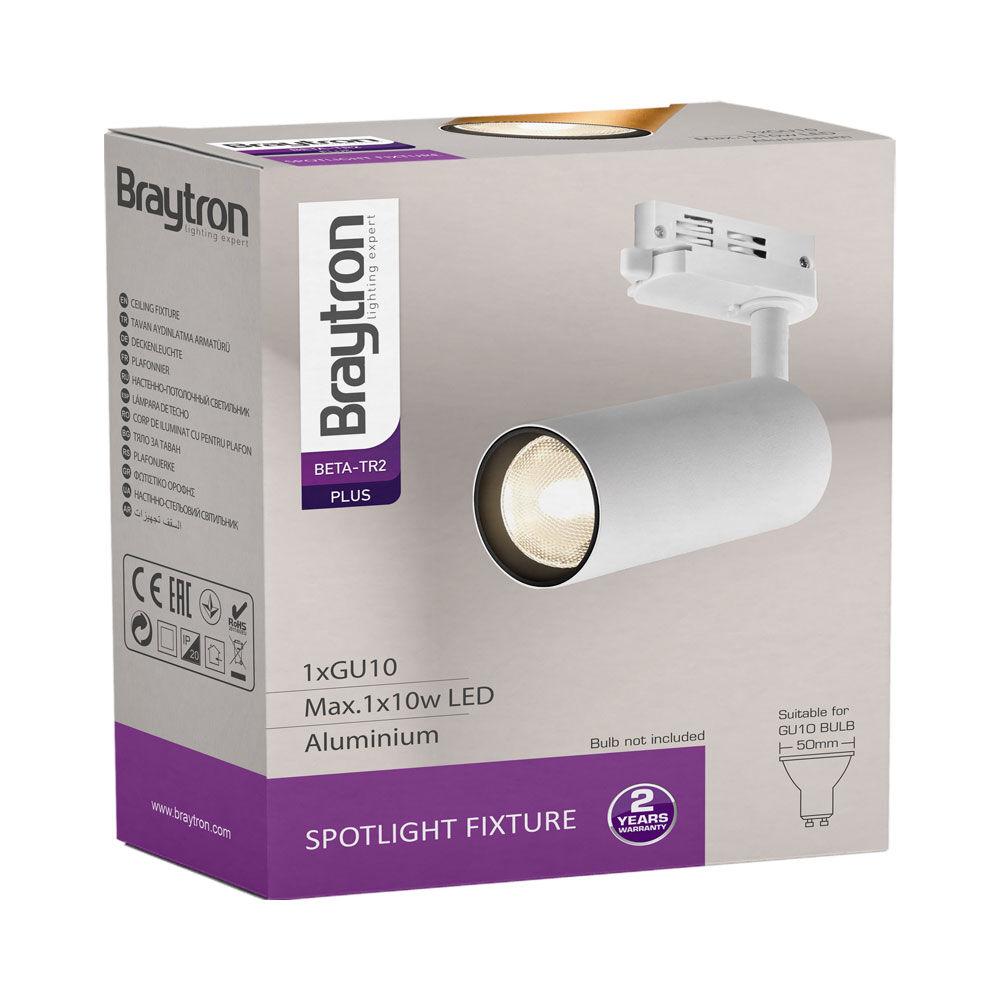 BRY-BETA-TR2-WHT-GU10-4WRS-TRACKLIGHT - 6