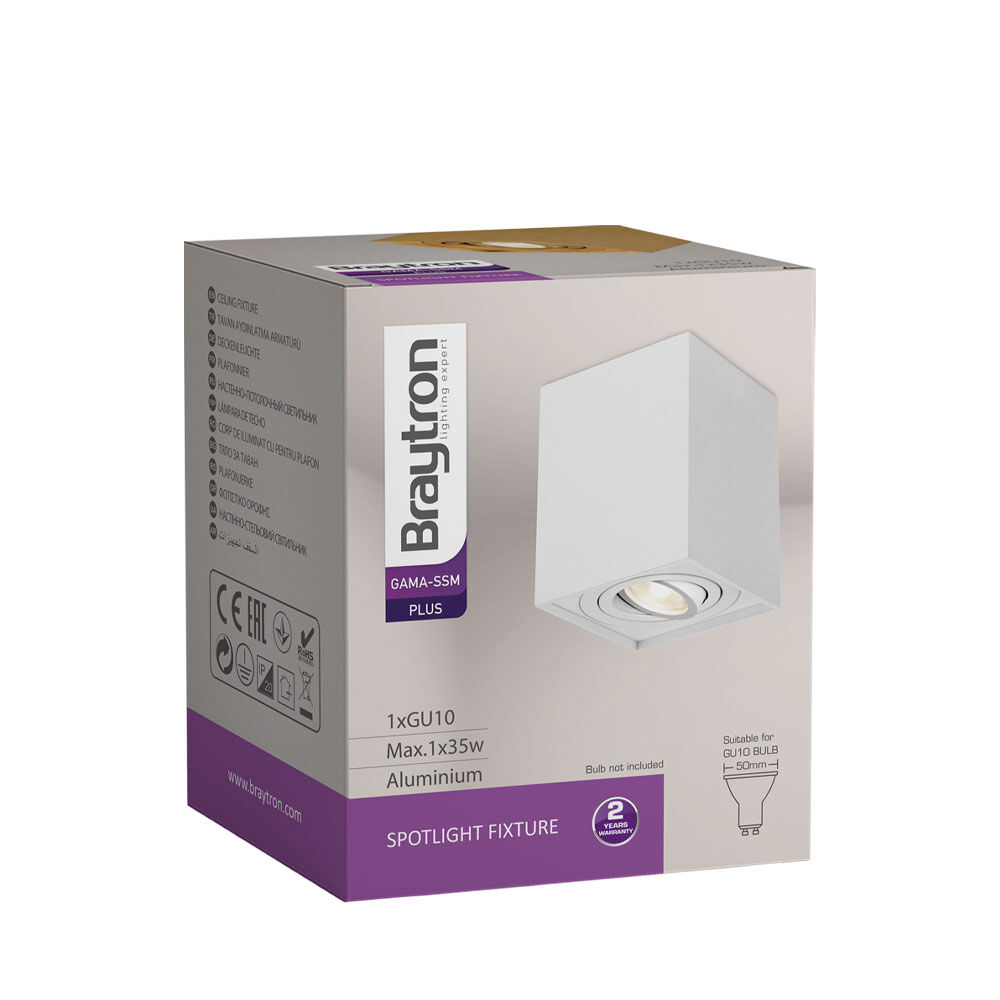 BRY-GAMA-8010-SQR-WHT-GU10-SPOTLIGHT - 5
