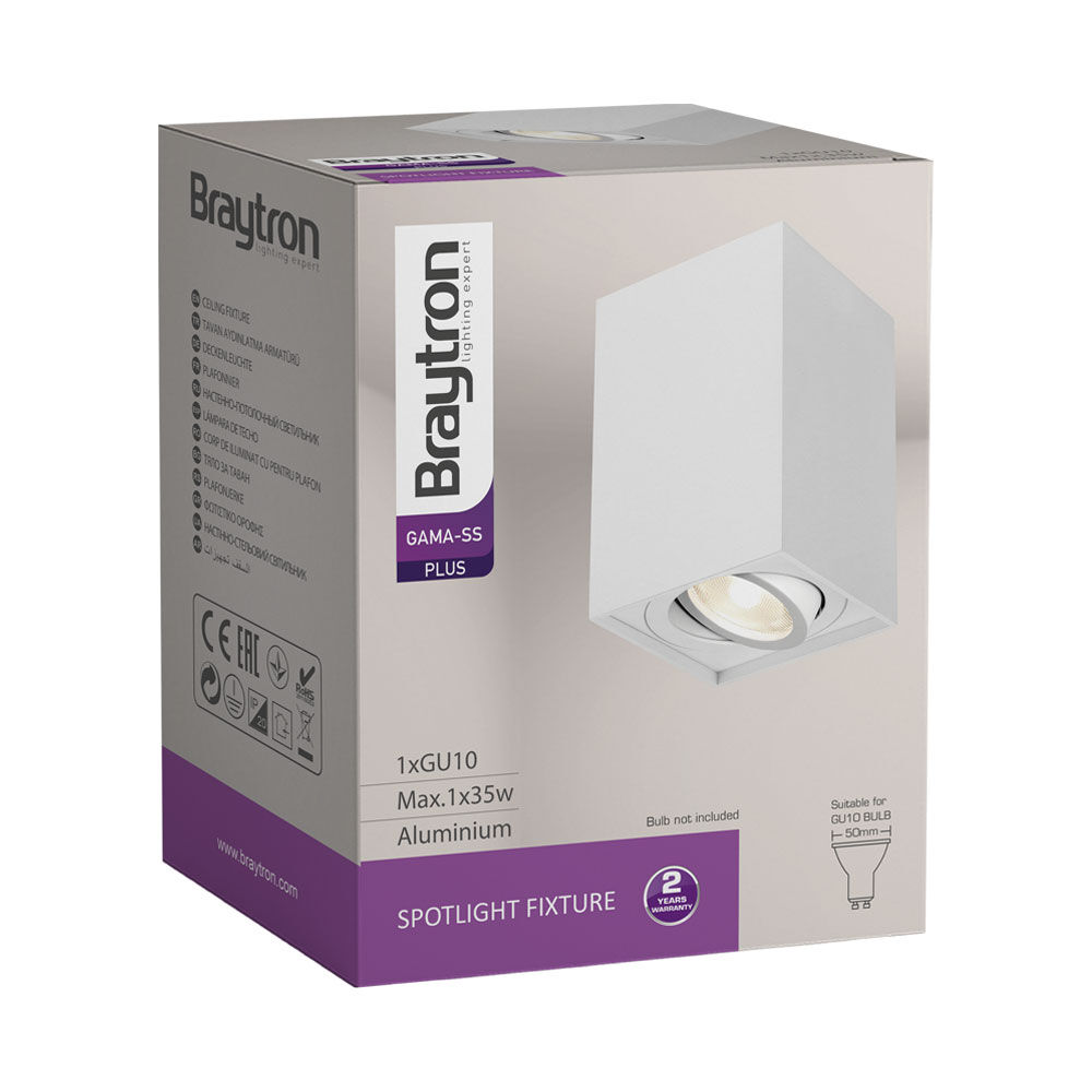 BRY-GAMA-9412-SQR-WHT-GU10-SPOTLIGHT - 5