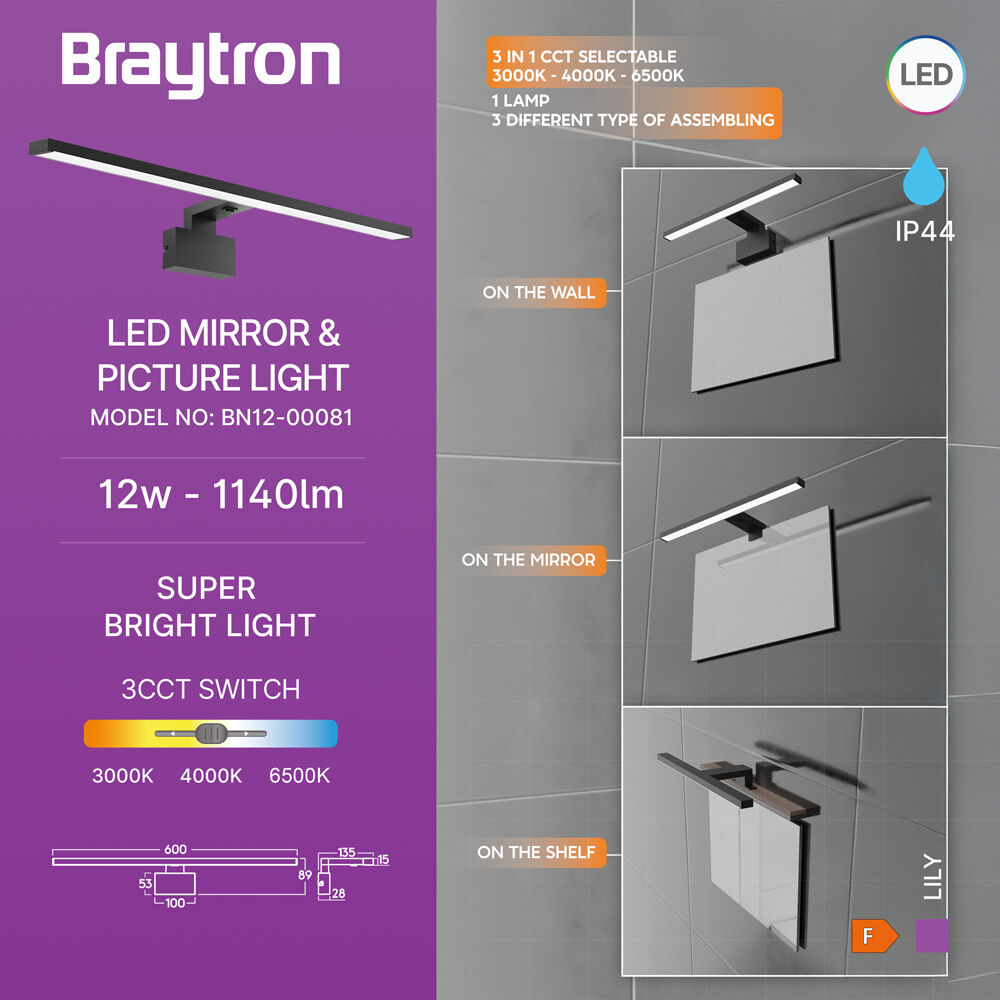 BRY-LILY-A-600-12W-3IN1-BLC-IP44 MIRROR LAMP - 3