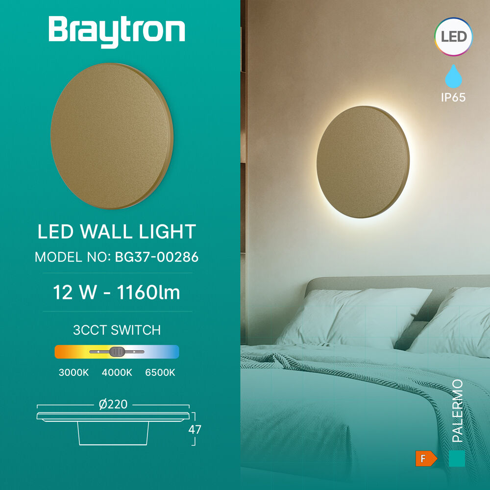 BRY-PALERMO-M-RND-GLD-12W-3IN1-IP65-WALL LIGHT - 3