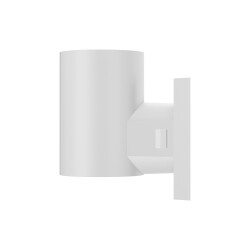 BRY- RITA-R-WHT-1xGU10-IP65-WALL LIGHT - 3