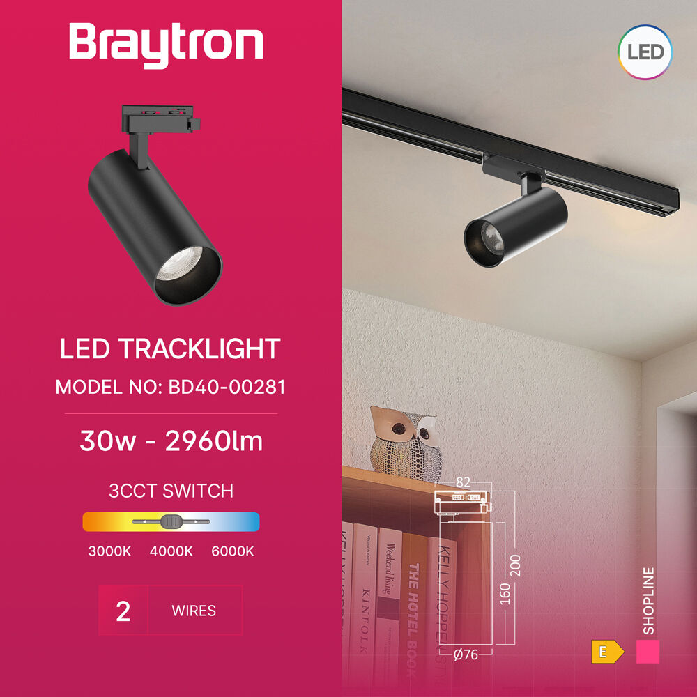 BRY-SHOPLINE-E30-30W-2WRS-BLC-3IN1-TRACKLIGHT - 3