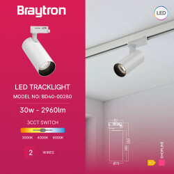 BRY-SHOPLINE-E30-30W-2WRS-WHT-3IN1-TRACKLIGHT - 3