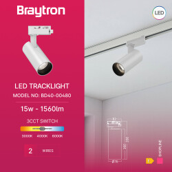 BRY-SHOPLINE-P15-15W-2WRS-WHT-3IN1-TRACKLIGHT - 3