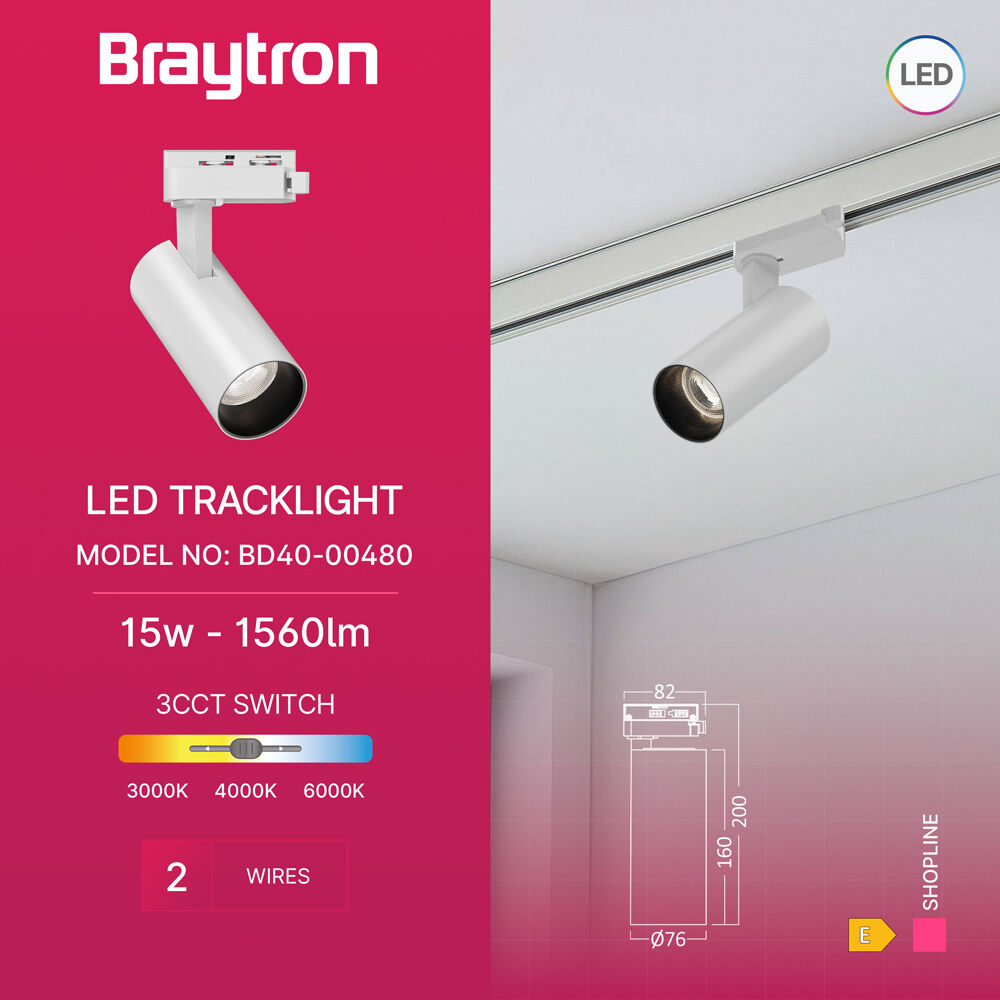 BRY-SHOPLINE-P15-15W-2WRS-WHT-3IN1-TRACKLIGHT - 3