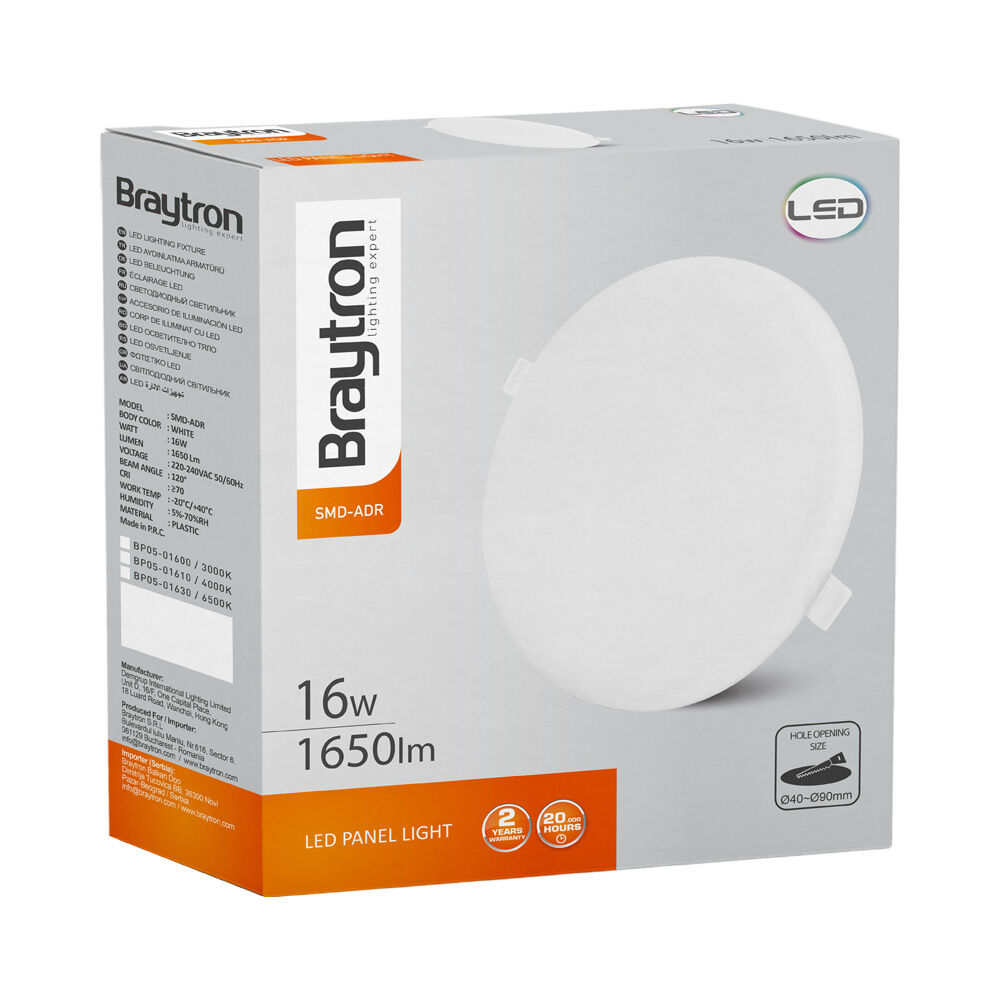 BRY-SMD-ADR-16W-RND-ADJ-WHT-3000K-LED PANEL - 5