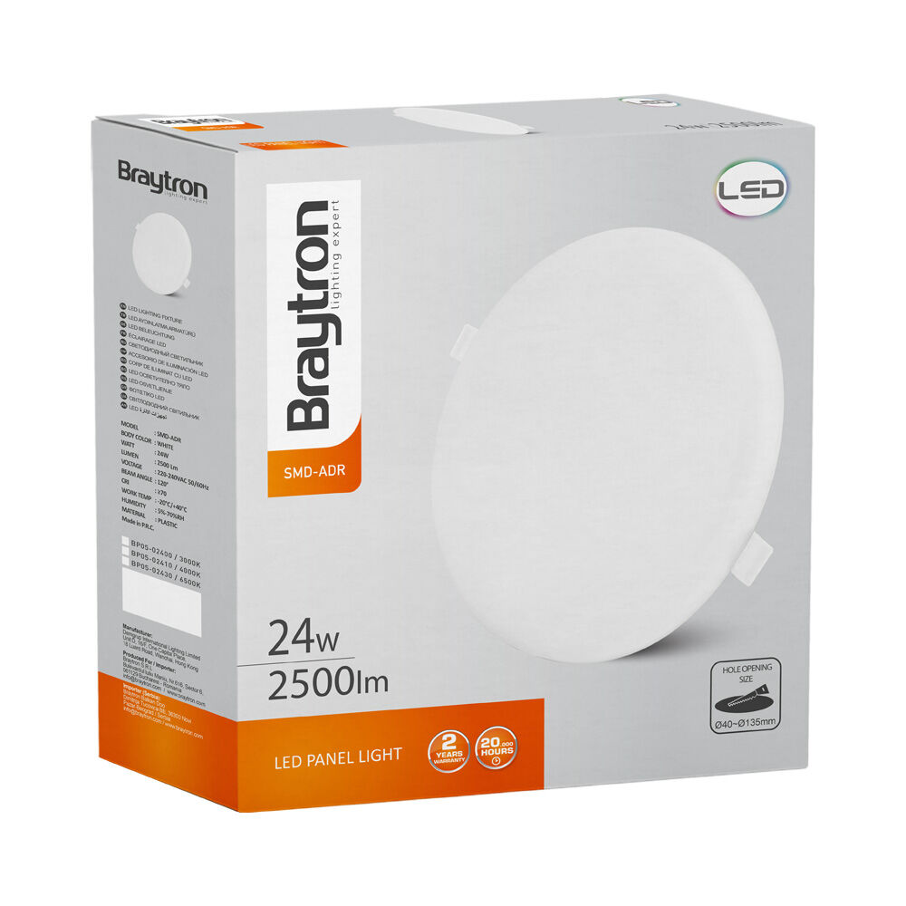 BRY-SMD-ADR-24W-RND-ADJ-WHT-4000K-LED PANEL - 5