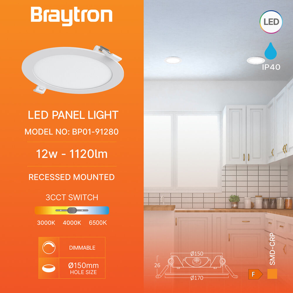 BRY-SMD-CRP-12W-RND-DIM-8INC-WHT-3IN1-LED PANEL - 3
