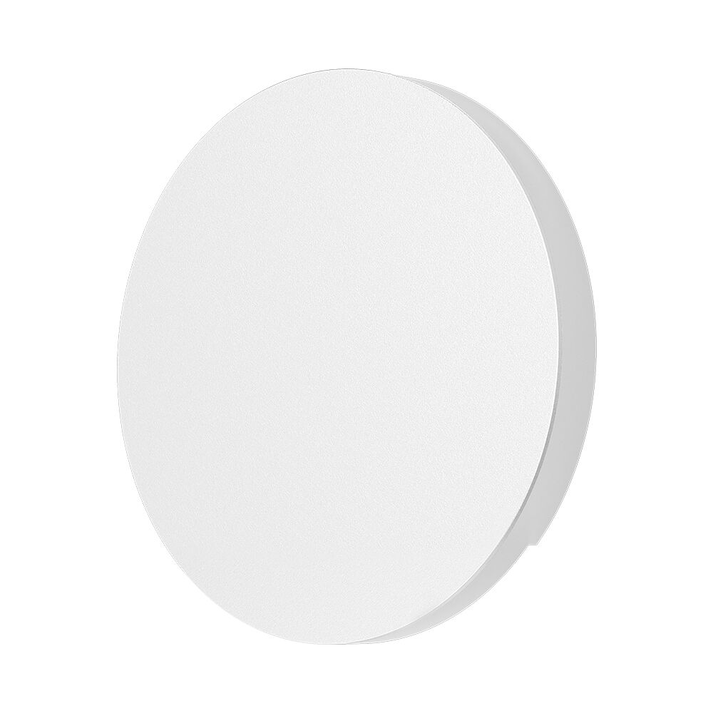 BRY-STEP-A-CR1-RND-WHT-STEPLIGHT COVER - 2
