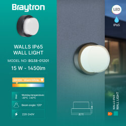 BRY-WALLS-G2-RND-BLC-15W-3000K-IP65-WALL LIGHT - 3